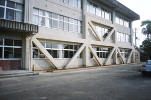 三和建設